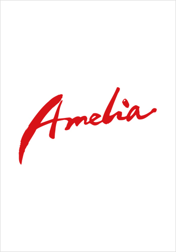 amelia logo