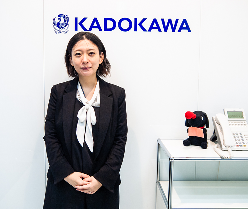 株式会社KADOKAWA