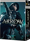 『ARROW/アロー　＜フィフス・シーズン＞』