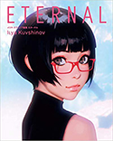 『イリヤ・クブシノブ画集ETERNAL』