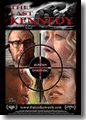 『ラスト・ケネディ(TheLastKennedy)』