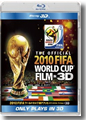 『2010FIFAワールドカップ南アフリカオフィシャル・フィルムIN3D』