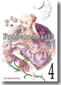 『PandoraHearts4』