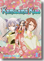 『KamisamaKiss2』