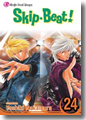 『SkipBeat』24巻