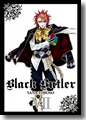 『BlackButler』7巻