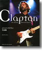 『ウェアハウス13 シーズン4DVD-BOX』