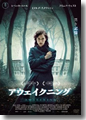 『決定版 日本の雛人形』