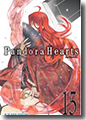 『PandoraHearts』Vol.15