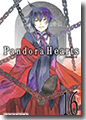 『PandoraHearts』Vol.16