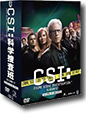 『CSI:科学捜査班シーズン12DVD-BOX1』
