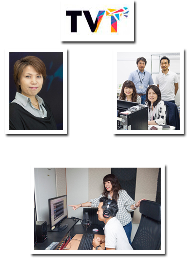 TVTジャパン株式会社