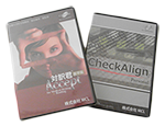 対訳君&CheckAlign