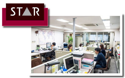 株式会社シュタール ジャパン