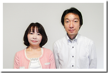 株式会社トータルナレッジ