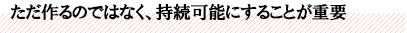 医薬系を中心に専門性の高い分野を網羅
