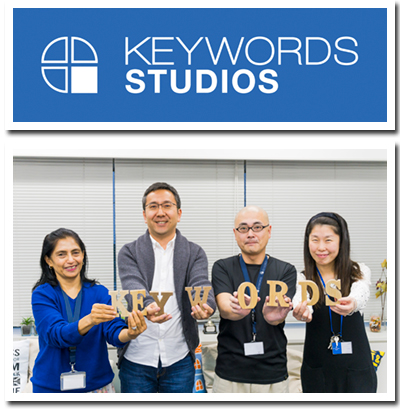 株式会社キーワーズ・インターナショナル